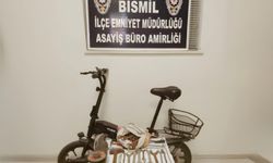 Diyarbakır'da hırsızlık şüphelisi tutuklandı