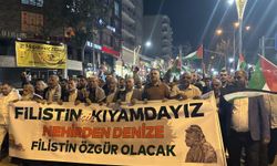 Adıyaman'da İsrail’in Filistin’e yönelik saldırıları protesto edildi